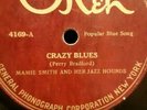 Mamie Smith and her Jazz  Hounds Okeh 4169  Blues 78 rpm