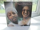 Althea & Donna LP - Uptown Top Ranking / UK Fl 1012 Press  Virgin 1978