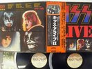 KISS ALIVE 2 CASABLANCA VIP-9530 JAPAN OBI VINYL 2LP