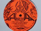 Sun Ra Private Label Saturn Research LP 1985 