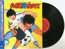 Captain Tsubasa Soundtrack / Vinyl LP 22AH 1959 Japan Anime OST