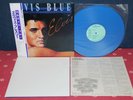 ELVIS PRESLEY Elvis Blue LP JAPAN GIANT POSTER BLUE WAX MINT/UNPLAYED RARE