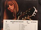FRANCOISE HARDY - Alone - NM - WLP Promo - Reprise 1970- Ultrasonic Clean