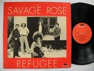SAVAGE ROSE Refugee LP 1971 EX