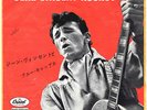 ROCKABILLY - GENE VINCENT - OVER THE RAINBOW  - VERY RARE  JAPAN 45' Vinyl PS