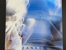 BAILTER SPACE – Tanker (Vinyl LP) flying nun gordons 