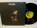 Elton John Self Titled Vinyl LP Record Album UNI Your Song 1971 Pop Rock VG+/VG+
