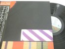 PINK FLOYD THE FINAL CUT OBI Vinyl JAPAN CBS/SONY 25AP 2410  LP 2360