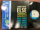 CANNONBALL ADDERLEY SOMETHIN' ELSE BLUE NOTE GXK 8042 OBI STEREO JAPAN VINYL LP