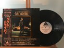 BERNARD HERRMANN TAXI DRIVER ORGI SOUND TRACK ARISTA IES 80596 JAPAN 1976 NM/NM