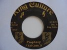 KEITHUS I Prophecy KING CULTURE Killer  Deep Roots Reggae 7