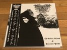 Drowning The Light Record Satanic Warmaster Sargeist Moonblood Xasthur