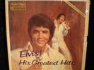 Vintage Collectible Elvis His Greatest Hits RCA Readers Digest 7 LP Set 1983