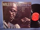 OG Miles Davis Kind Of Blue Bill Evans 6 eye Columbia cover and vinyl clean VG+