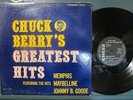 Chuck Berry 