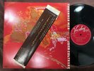 JOHN COLTRANE INNER MAN VEE JAY UXP-88-JY MONO JAPAN VINYL LP