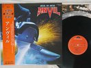 ANVIL METAL ON METAL POLYDOR 28MM 0230 Japan OBI VINYL LP