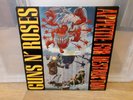 Guns N' Roses - Appetite For Destruction - LP UK/UE 1987