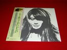 Francoise Hardy LP MA JEUNESSE FOUT LE CAMP w/Obi + Poster japan NM