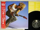 SAMMY HAGAR SAME GEFFEN P-13530 Japan OBI VINYL LP