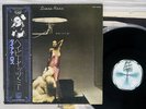 DIANA ROSS BABY IT'S ME VICTOR VIP 6452 Japan OBI VINYL LP