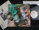 OSAMU KITAJIMA Masterless Samuri US AUDIOPHILE JAZZ FUSION LP/INSERT NM