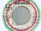 RONNIE DAVIS - BEWARE OF EVIL MEN / VERSION             7