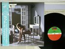 RATT INVASION OF YOUR PRIVACY ATLANTIC P-13143 Japan OBI VINYL LP