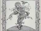 Green Man What Ails Thee NEAR MINT Slightly Discoloured Records Vinyl LP