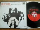 LED ZEPPELIN - IMMIGRANT SONG - 1971 Y400 JAPAN 7