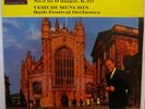 HMV ASD 591 – Mozart – Violin Concertos – Yehudi MENUHIN – LP – NM