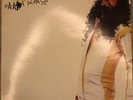 Nigger Please von Ol' Dirty Bastard (1999)