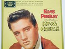 ELVIS PRESLEY- RARE DEMO FOR KING CREOLE-HARD TO FIND AFL PREFIX.