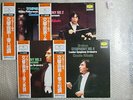 CLAUDIO ABBADO BRAHMS 4 SYMPHONIES 4LP JAPAN STEREO