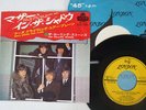 ROLLING STONES HAVE YOU SEEN YOUR MOTHER LONDON TOP-1091 Japan VINYL 7