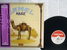 CAMEL MIRAGE DERAM K19P-9050 Japan OBI VINYL LP