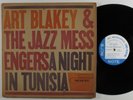 ART BLAKEY & THE JAZZ MESSENGERS A Night In Tunisia BLUE NOTE LP mono W. 63rd
