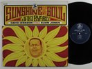 JAKI BYARD Sunshine Of My Soul PRESTIGE LP