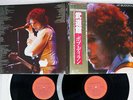BOB DYLAN AT BUDOKAN CBS SONY 40AP 1101 Japan OBI POSTER VINYL 2LP