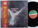EMERSON LAKE & PALMER Self Titled ATLANTIC LP NM japan w/ lyric insert & obi **