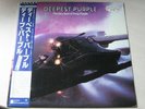 DEEP PURPLE deepest purple 1980 JAPAN P-10914W WL PROMO LP INS/OBI EX-/EX-