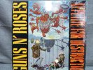 GUNS N' ROSES - APPETITE FOR DESTRUCTION (**SEALED VINYL**)