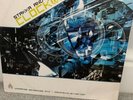 Stakka & Skynet - Clockwork - 5 x 12”