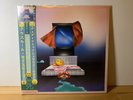 Death's Dynamic Shroud-Classroom Sexxtape WT/PNK Vinyl 2xLP Geometric lullaby