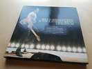 BRUCE SPRINGSTEEN / E-STREET live 1975-86 x 5 LP BOX SET UK 1986 / VINYL EX+ NM