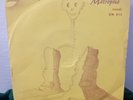 I VULCANI - ERA D'ESTATE PRIMAVERA IN TE - ANNO 1972 - SM 013 PROG ROCK - RARO -