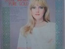 ????SYLVIE VARTAN  LP PRESS JAPONAIS 1TITRE JOHNNY HALLYDAY RÉF PG-4 1975 JAPON