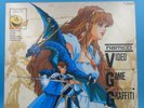 musique OST jeu video vinyle 33T BE Namco video game graffiti vol 2 SJX-25047