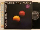 Paul McCartney & Wings - Venus And Mars - 1975 US 1st Press w/ Stickers (NM)