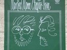 MANFRED MANN CHAPTER THREE 1969 UK LP 1ST PRESS 1Y/3 & 2Y/3 MATRIX VERTIGO VO3